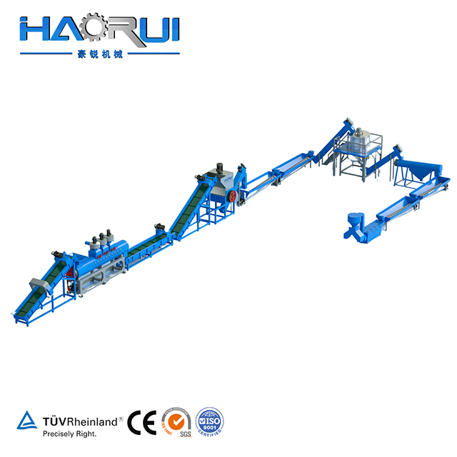 Food Safe PET Bottle Recycling Machine