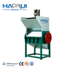 Machine de broyeur en plastique pour animaux de compagnie