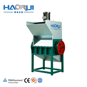 plastic crusher