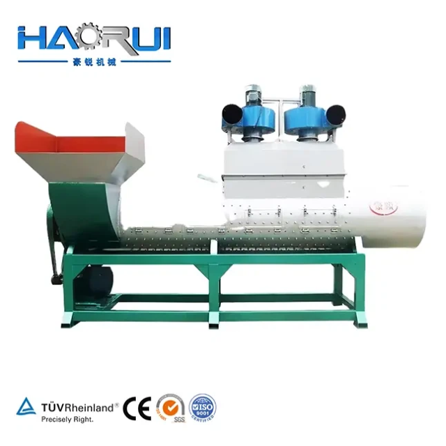 Label Remover Machine