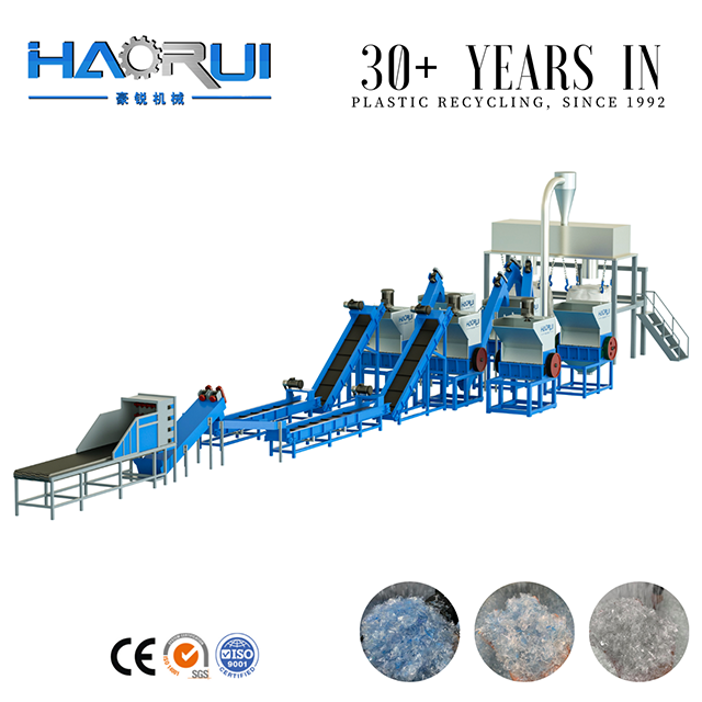 3000kg/h Food Grade B2B PET Bottle Washing Line for Plastic Recycling