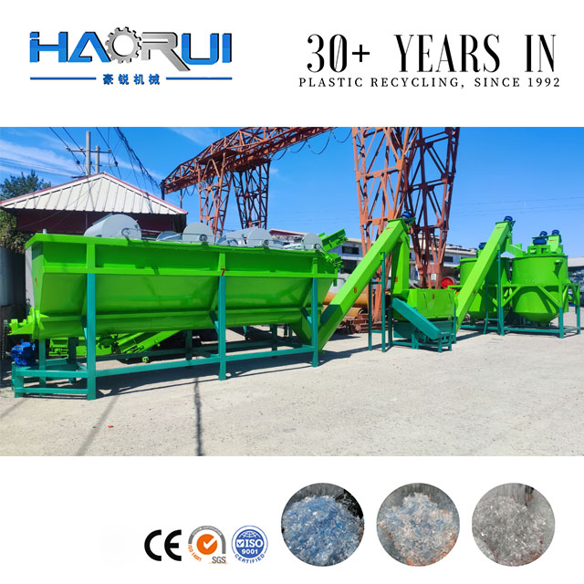 Γραμμή πλύσης φιαλών PET κατηγορίας τροφίμων B2B