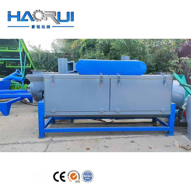 PP PE Plastic Bottles Cleaner