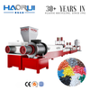 PP PE pellet granulator machine