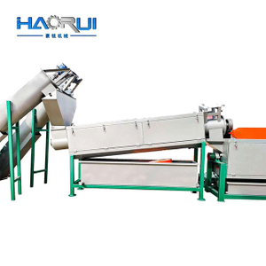 PP PE Plastic Bottles Cleaner