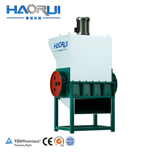Industrial Plastic Crusher