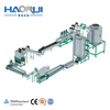 multi color PET bottle washing recycling line with fan for municipal waste management