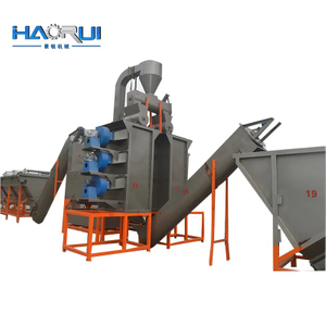 Pet-Bottles-Flakes-RECYCLING-WASH-Line-Waste-Pet-Recycling-Machine (17) .jpg