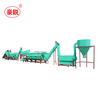 Top Quality PP PE Recycling Line