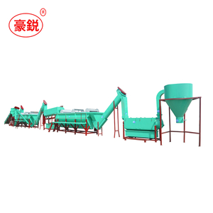 PP PE Plastic Bottle Washing Line