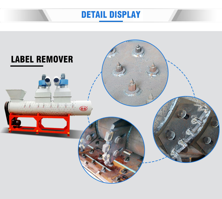 Details of Label Remover Machine