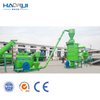 Pet Bottle Crushing Washing Drying Recycling Line