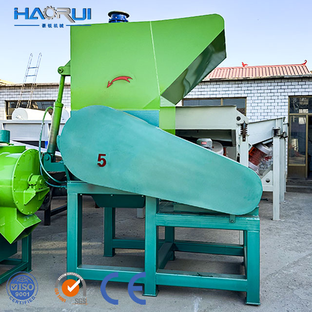 Pet Plastic Bottle Machine Crusher