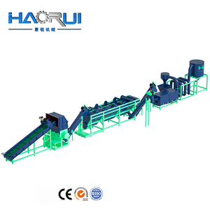 PET Bottle Recycling Machine
