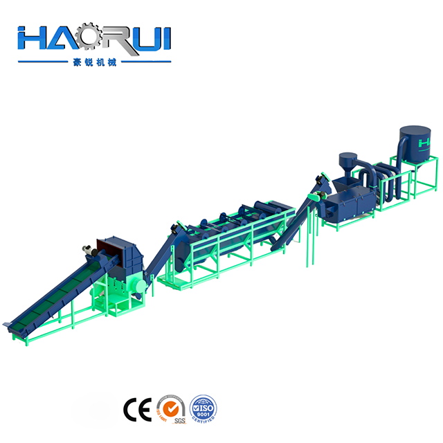 PET Bottle Recycling Machine