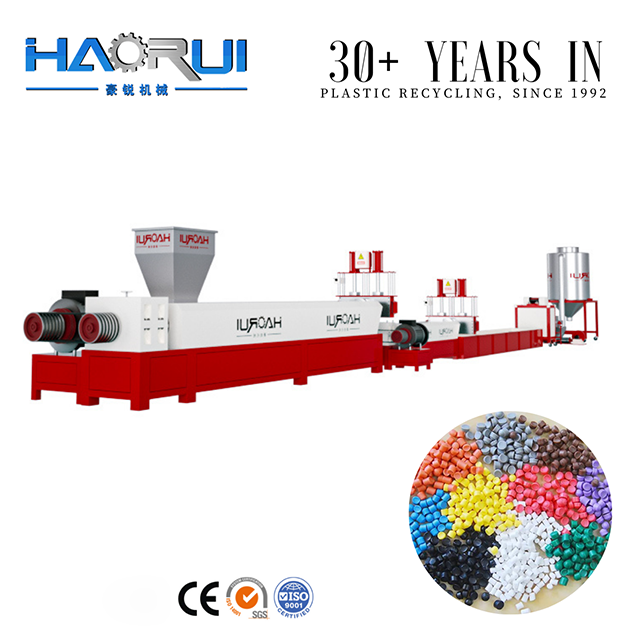 PP PE plastic pelletizing line