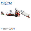 PET granulator line