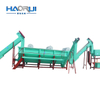 PP PE film woven bag washer