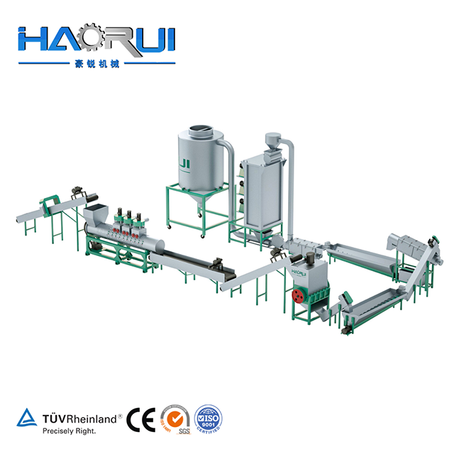 sheet gradus PET Flakes Redivivus Lavatio Linea