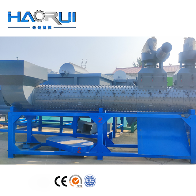 PP PE Bottle Washing Line