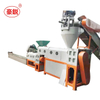 food grade waste plastic recycling line