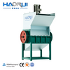 plastic crusher recycling