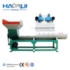 Recycled PET Bottle Label Remover Peeler Removing Machine/PET PE PP PVC Bottles De-Labeling Machine