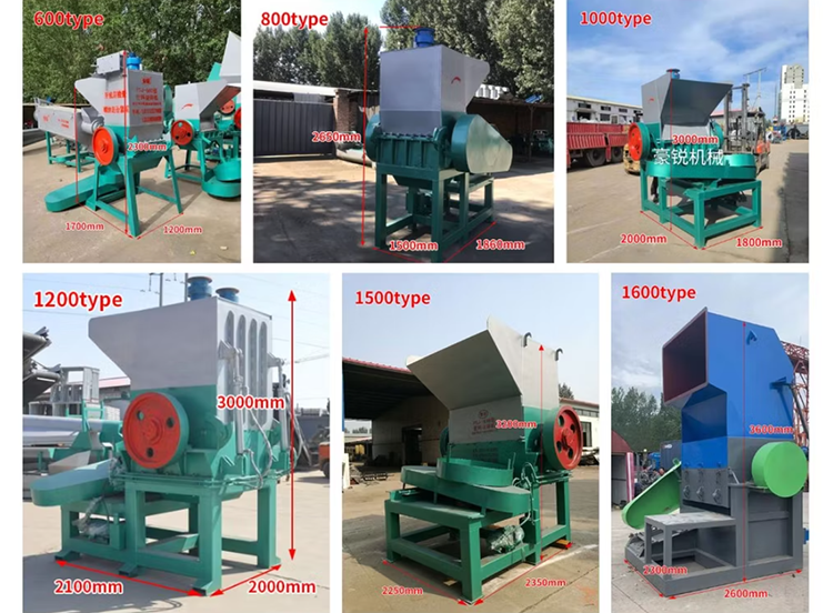Models of Plactic Crusher Machine