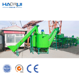 Pe Pp Pvc Pet Plastic Crusher Machine Recycling