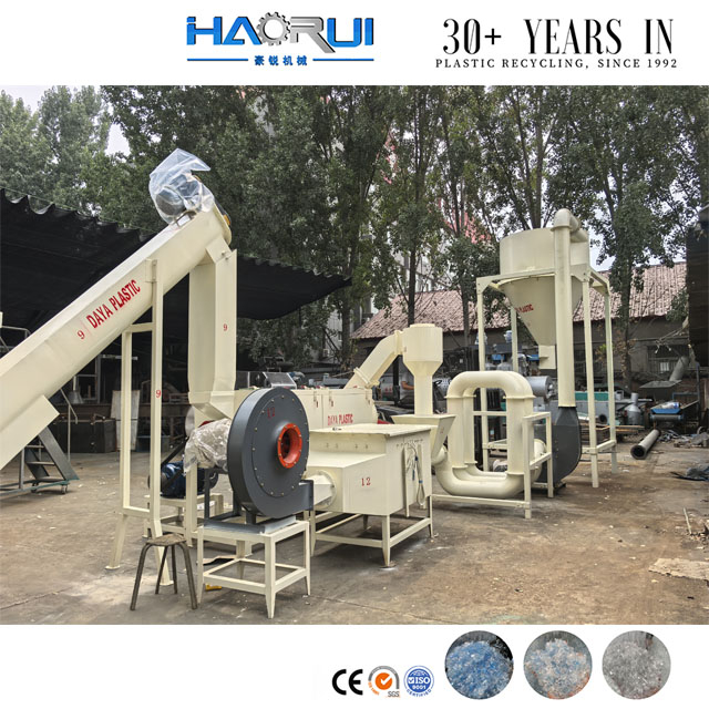 Γραμμή πλυσίματος φιαλών PET