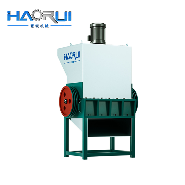 Plastic Crusher Machine