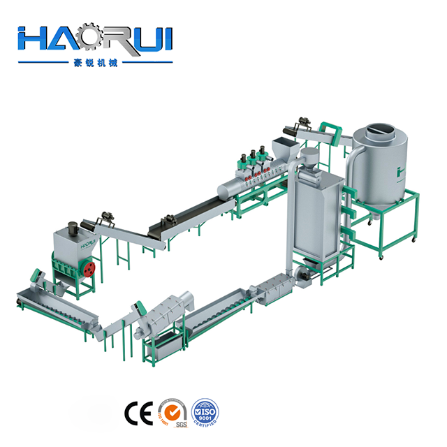 PP PE Plastic Bottles Cleaner