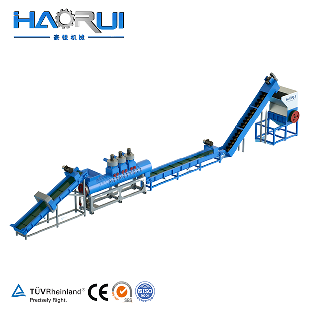 Food Grade B2B PET Bottle Washing Line