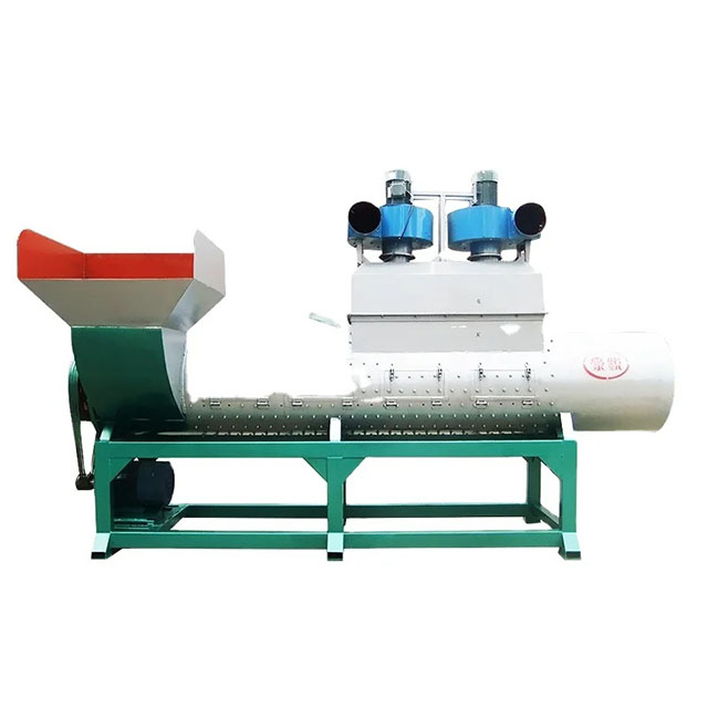 PET Bottle Label Removing Equipment