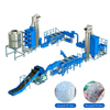PET bottle washing recycling line