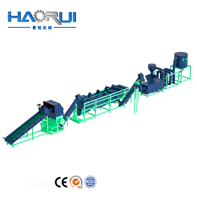 Sheet & Bottle Recycling Machine