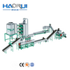 PP PE Bottle Washing Line