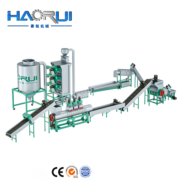 PP PE Bottle Washing Line