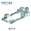 plastic recycling line