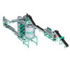 Film Woven Bag Cleaning System