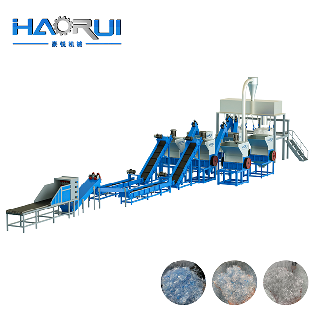 High Performance 5000kg/h Food Grade B2B PET Plastic Bottle Washing Recycling Line