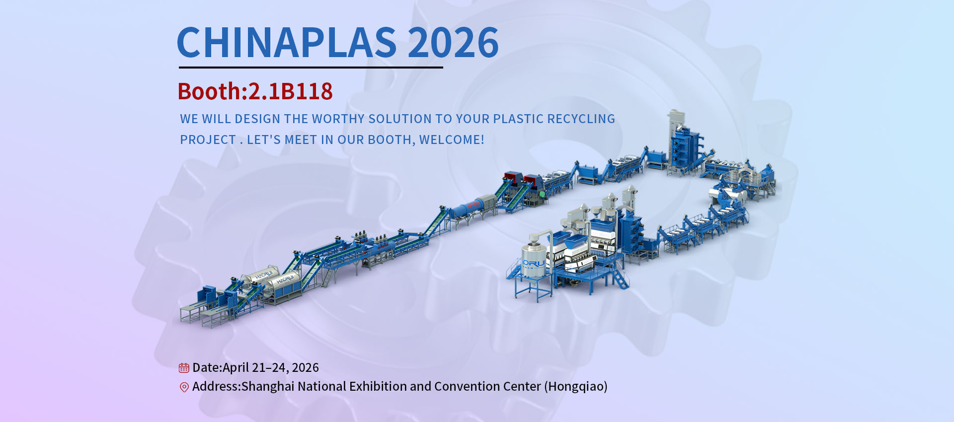 阿尔及利亚展banner