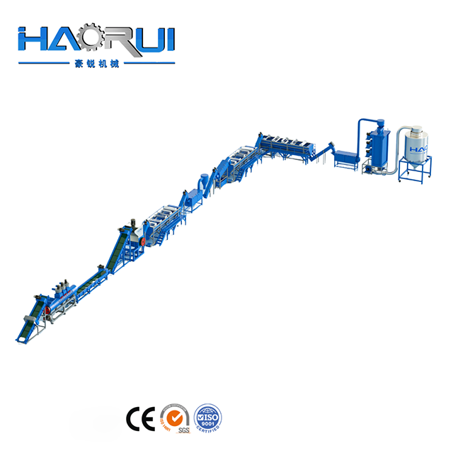 PET Sheet & Bottle Washing Line