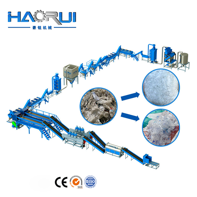PET bottle recycling machine