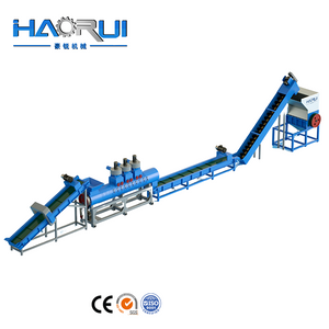 pet bottle recycling machine
