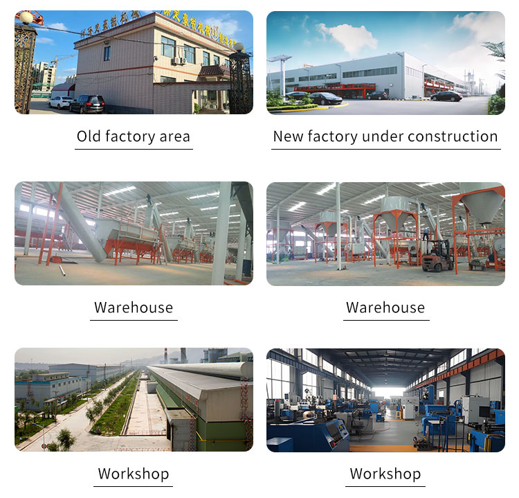 Factory Area