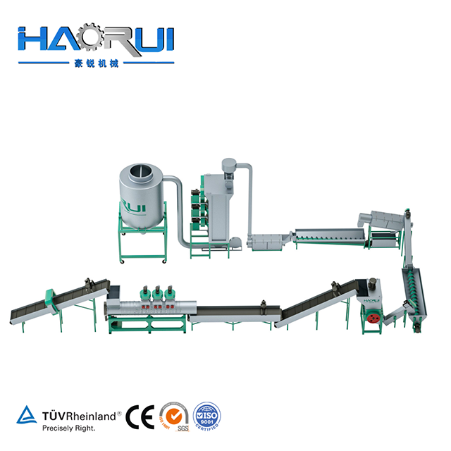 PET Bottle Recycling Machine