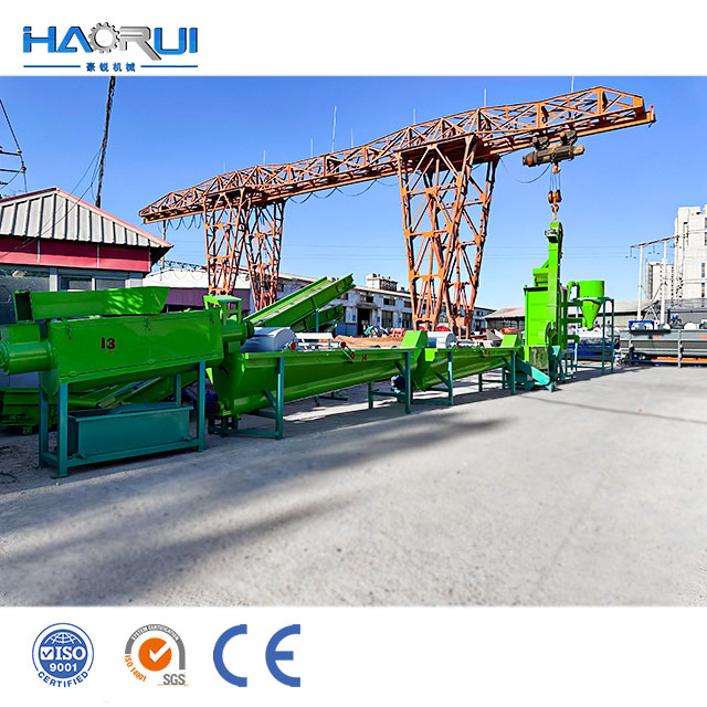 Pe Pp Film Washing Recycling Line for Plastic Waste