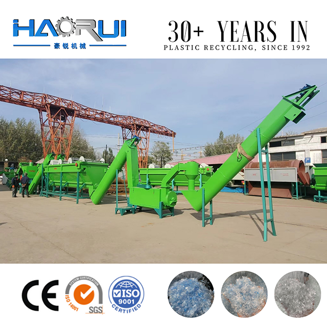 Manufacturer Price 500-6000kg/h B2B Food Grade Cleaning System in Plastic Recycling Plant