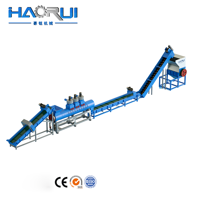 plastic recycling granulator machine
